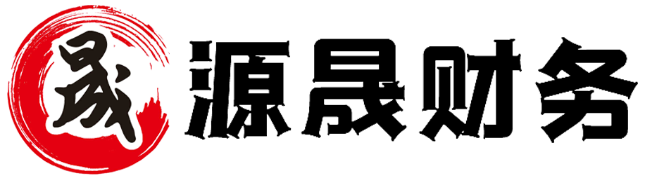 長春財(cái)務(wù)公司_長春公司注冊_工商代辦136-343-10086